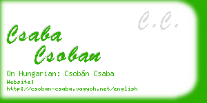 csaba csoban business card